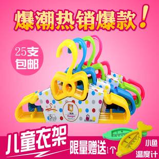 mini aspirateur USB - Ref 428394 Image 11