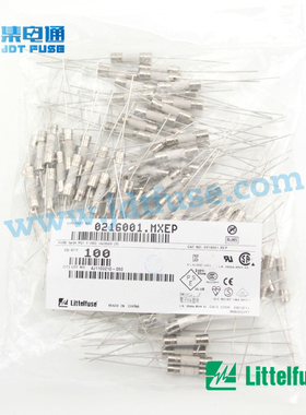 littelfuse力特陶瓷保险丝5*20快断0216002.MXEP F2A保险管带引线