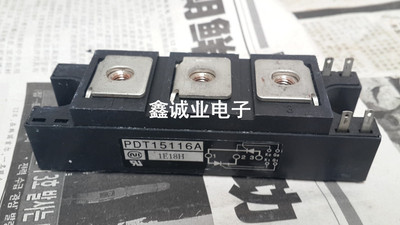 PDT15116A PDT20116A  高频可控硅模块 200A1600V