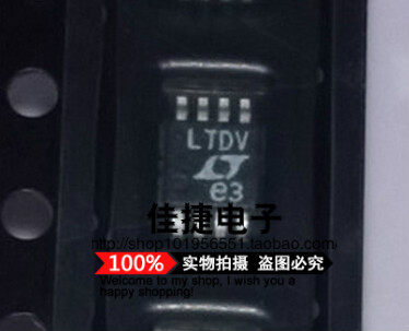 拆机贴片 数模转换器 LTC1661CMS8 可直拍 MSOP-8封装 LTDV