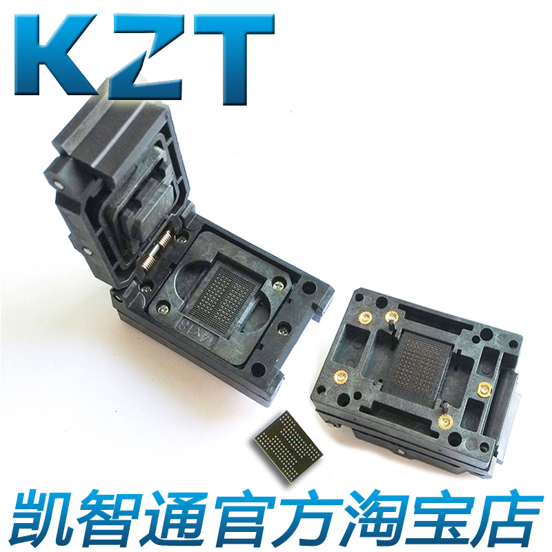 SSD固态硬盘测试座 BGA152/132/88翻盖弹片测试座 bga152老化座