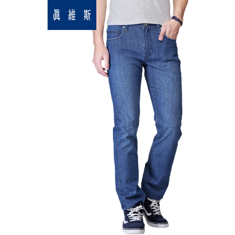 Jeans pour jeunesse JEANSWEST Coton fibre polyester 16,2% 83,8% - Ref 1478754 Image 1