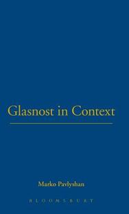 Glasnost Context 预售