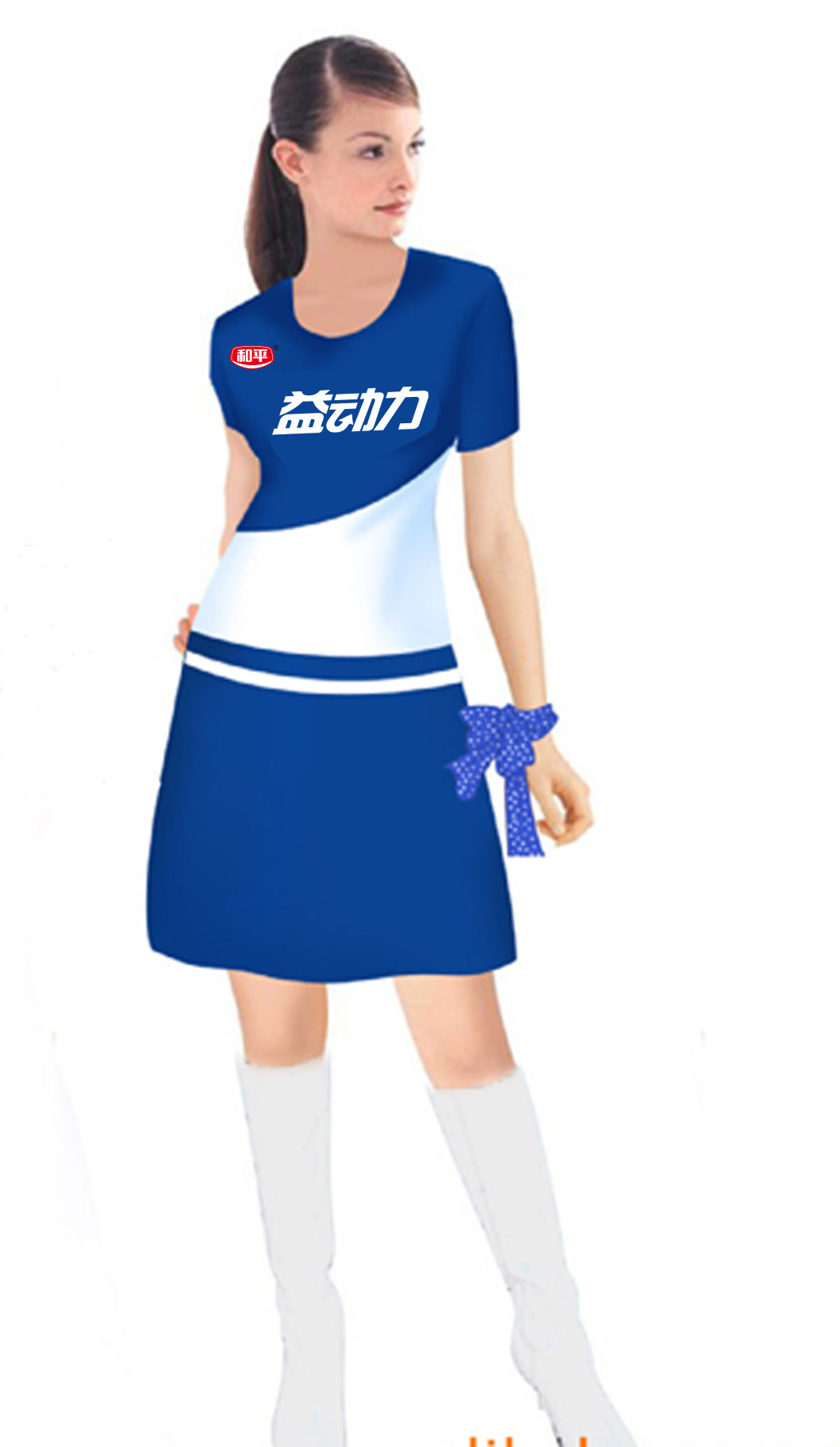 促销员服定制啤酒牛奶饮料销售员服装春秋女长袖服务员工作服定做