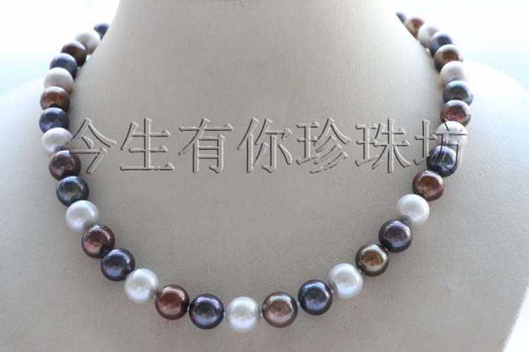 今生有你混彩11MM天然彩色珍珠项链女强光正圆母亲节送妈妈礼物