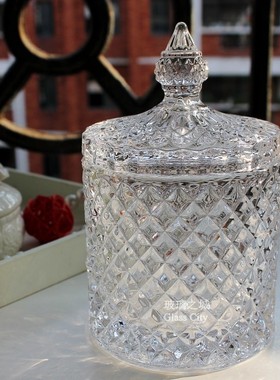 Glass City简约钻石无铅玻璃糖果罐储物罐ZAKKA收纳罐家居棉签筒