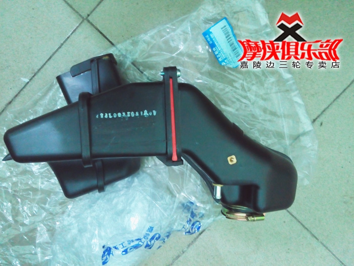 Jialing 600 Air Filter Air Filter JH600A JH600B-A JH600BJ Three-wheel Shoulder