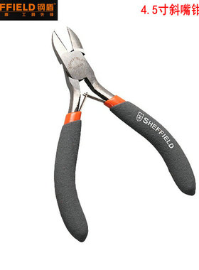 钢盾沾塑手柄4.5寸斜嘴钳S035003电子精密斜口钳