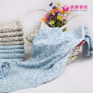 尚豪专柜高档毛巾手巾天然竹纤维防菌织花美容亲肤面巾6012