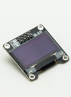 奋斗STM32开发板配套-0.96寸 OLED 128*64像素LCD液晶模块蓝色