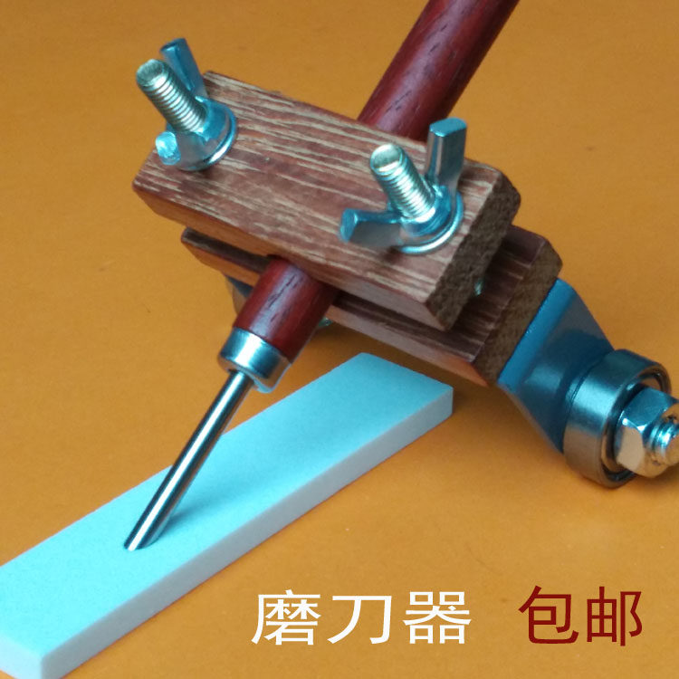 斧牌磨刀器定角磨刀器橄榄核雕刻刀磨刀器