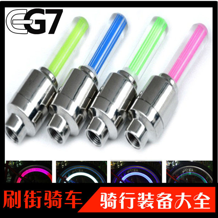 Lumière vélo - Hot Wheels Lumières - Ref 2403790 Image 1