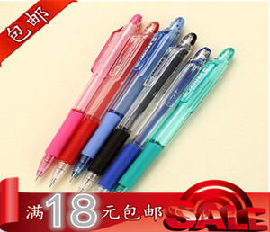 正品 斑马KRM-100-BL真美活动铅笔 斑马活动铅笔/自动铅笔
