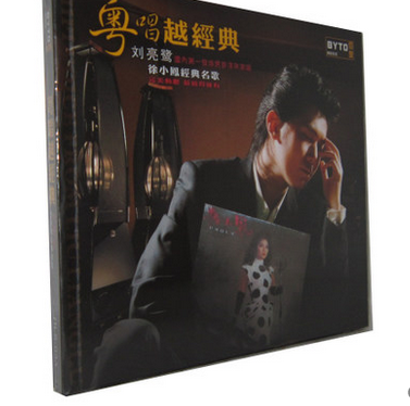 ·¢ÉÕÒôÀÖµúƬ ÁõÁÁðØ ÔÁ³ªÔ½¾µä ÐìС·ï¾µäÃû¸è DSD 1CD