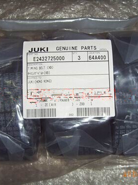 原装全新 JUKI 750(760) X皮带 E2432725000