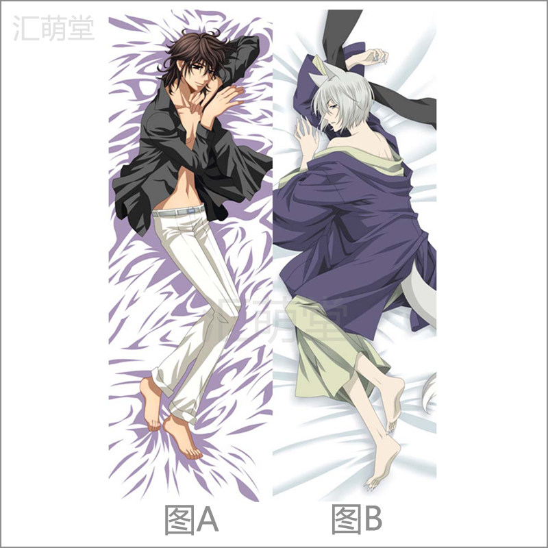 vampire knight zero body pillow