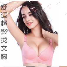 Slip jeunesse sexy - Ref 650862 Image 18