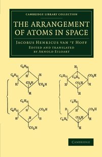 Arrangement The Atoms Space 预订