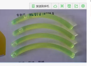 厂家直销玻璃外弧度 水准泡 精度120分直径6mm水准泡 弧形