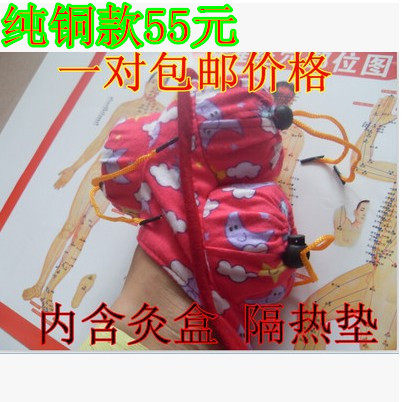 足部专用艾灸三联包脚部温灸带艾灸鞋随身灸艾灸盒足底温灸包邮