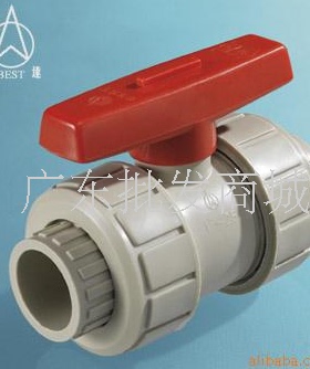 正品奔达PP活接球阀6分 3/4-20 25mmDN20耐酸碱双由令球阀开关