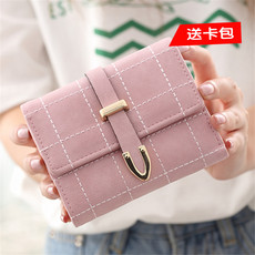 Sac pour homme - Ref 55539 Image 10