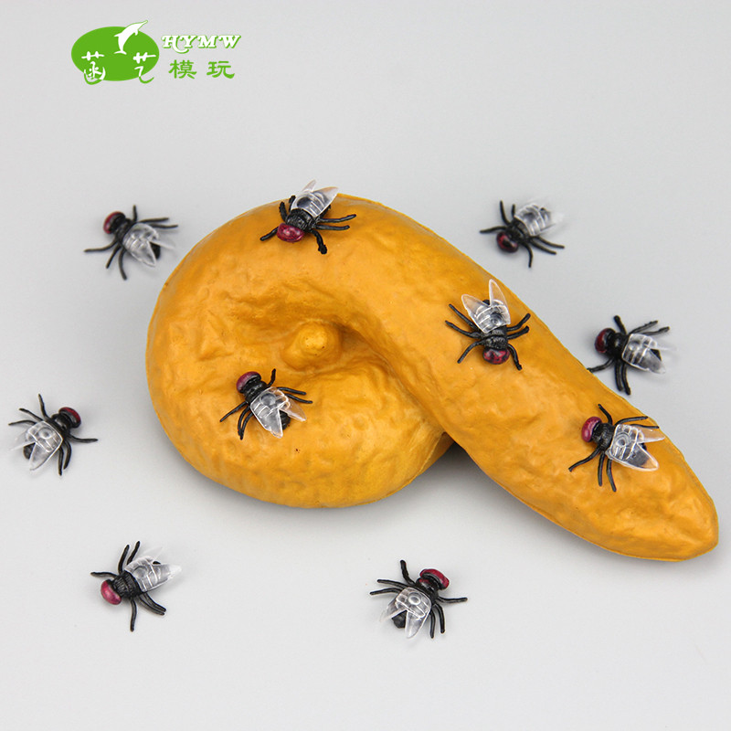 仿真红头苍蝇整人玩具6字大便新奇恶搞整人产品屎粑粑整蛊假大便