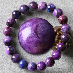 Bao Shu natural bracelets, natural Crystal rare Su Jishi Royal purple cherry powder bracelet benefits for men and women