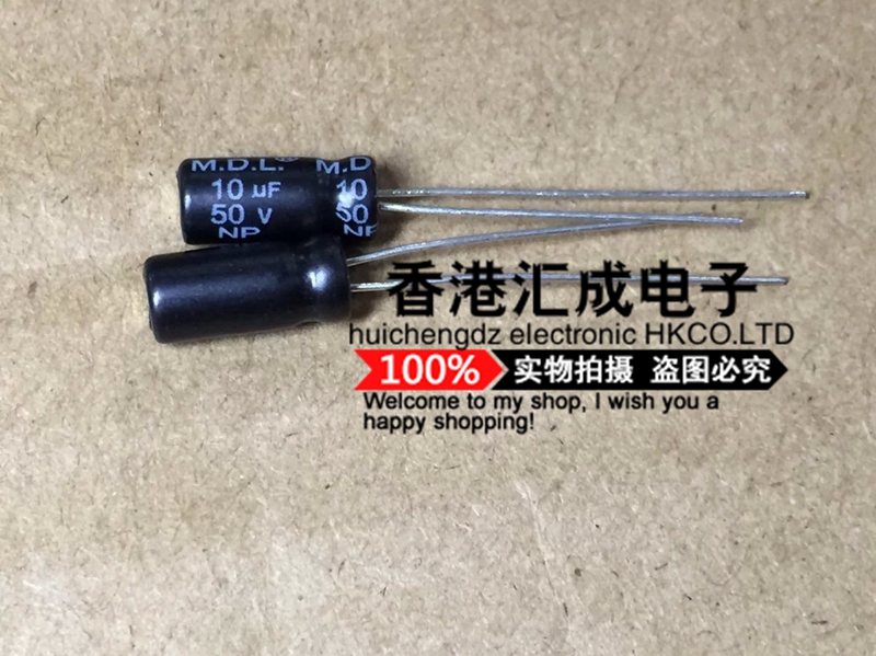 50V 10UF 10UF 50V 5X11MM无极电解电容全新原装