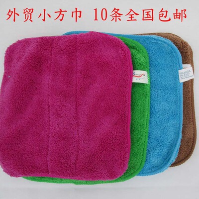 加厚双层方巾擦地板不掉毛洗碗布