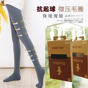 HENNY RUE小熊秋冬新款保暖哑光打底袜压力袜瘦腿袜踩脚款女1673