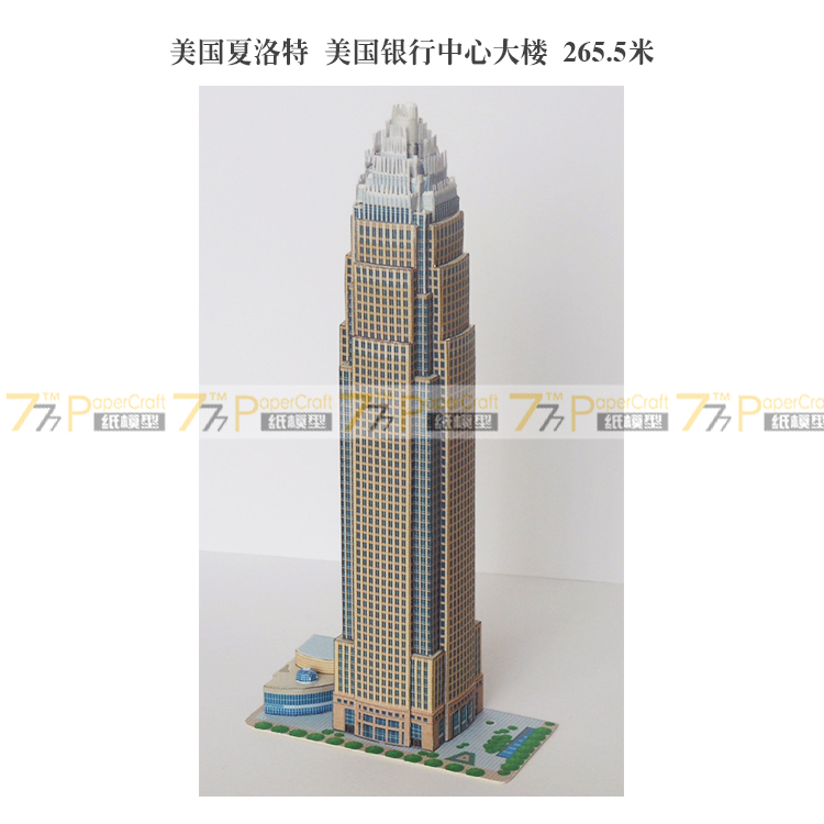 1100011500摩天楼纸模型