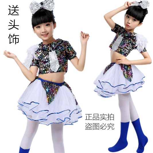 六一新款儿童现代舞演出服少儿爵士舞表演服舞台亮片蓬蓬裙舞蹈服