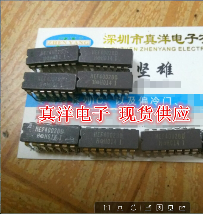 HEF4002BD PHILIPS DIP14瓷封 全新原装实体店现货供应