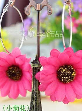 风格夸张花朵海边度假拍照耳环