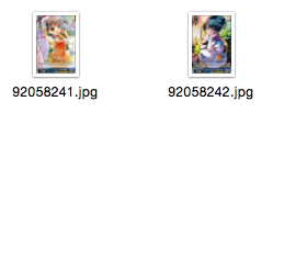 WS 黑白双翼 卡牌 临时女友2 蓝色C卡