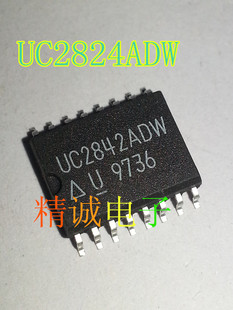UC2842ADW UC2842 全新进口IC 实体店库存可拍