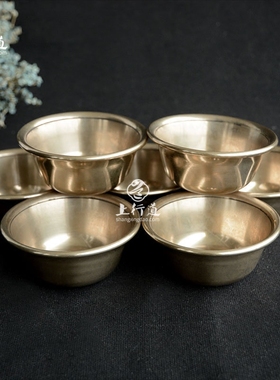 供水杯密宗尼泊尔手工