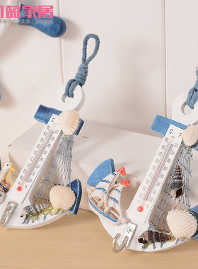 高档新奇特家居生活墙饰工艺品