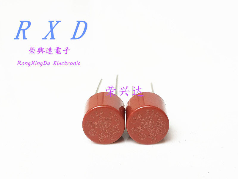 塑封圆形保险管 T2A250V 250V2A 显示器配件、液晶电视