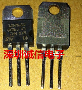 场效应MOS管STP10NM65N P10NM65N 650V9A90W TO-220 ST进口原装