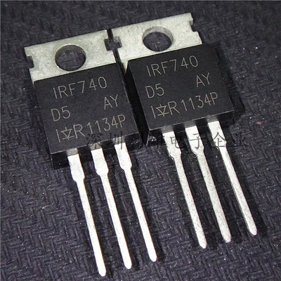 全新 IRF740PBF IRF740 TO-220 N沟道  400V/10A 现货