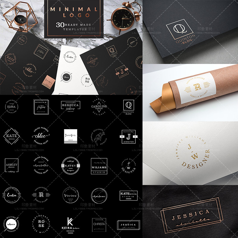 时尚大气女性极简风标志LOGO模板PSD分层设计素材AI矢量源文件