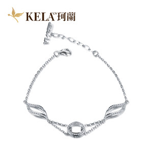 珂兰旗舰店18K金群镶钻石手链女白金钻石手镯正品手环 天使之翼P