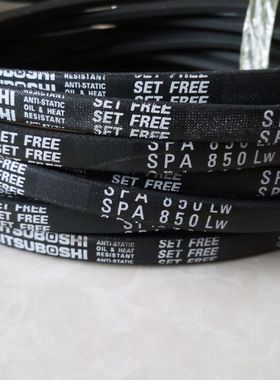 进口三角带SPA1282LW SPA1295LW SPA1300LW耐高温三角带