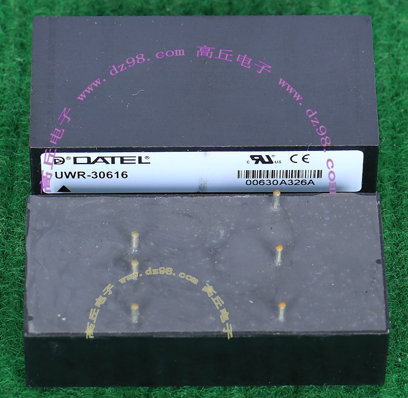 DATEL UWR-30616 36-75V 转 5V 3A 15W 电源模块 议价销售