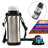 Sacoche pour vélo mixte - Ref 2216280 Image 16