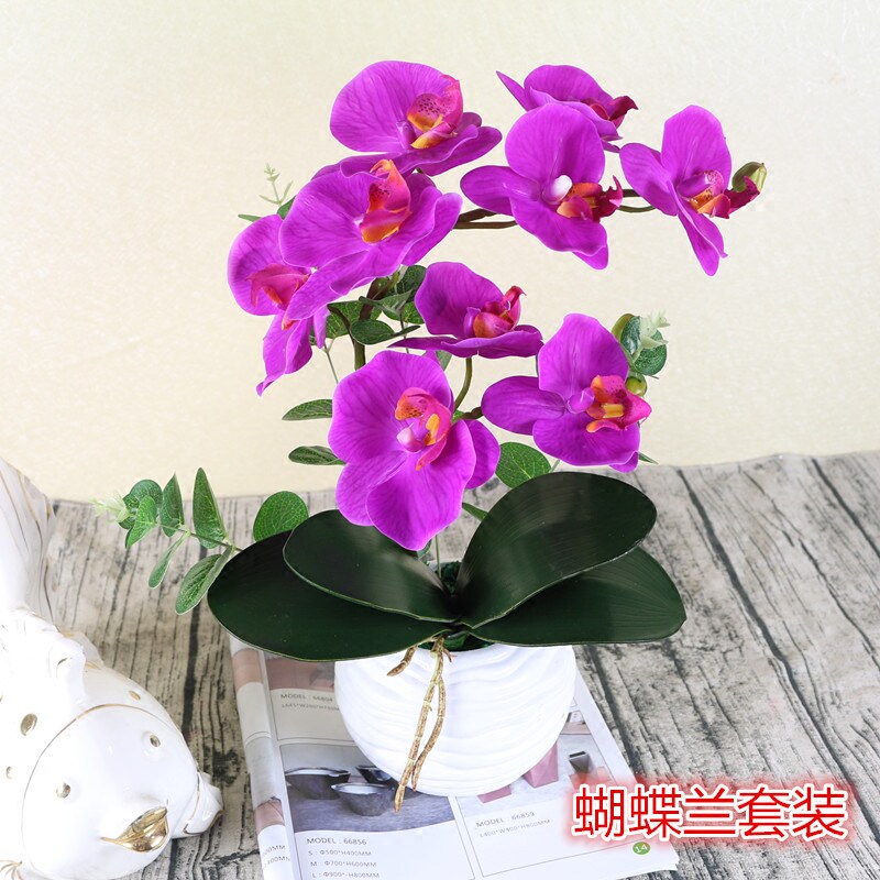 手感仿真前台摆放蝴蝶兰包邮