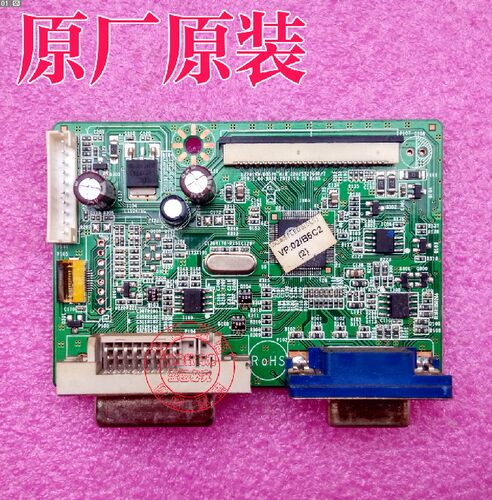 优派VA2406p-LED驱动板 VA2206 L22AIVM-B057K M/B