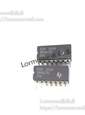 Lormume | SN54S175J SNJ54S175J  陶瓷CDIP-16